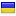 knigoland.com.ua hosted country